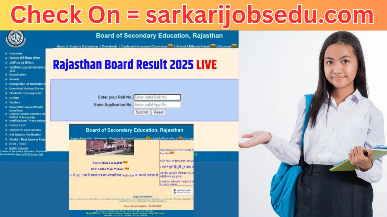 RBSE Rajasthan Board Result 2025 LIVE, rajresults.nic.in: राजस्थान बोर्ड रिजल्ट कब आएगा, आज 15 मई को आरबीएसई 10वीं 12वीं पर बड़ा अपडेट?