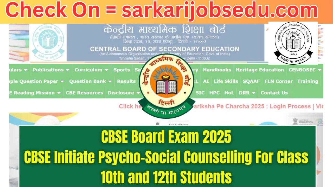 CBSE initiates Free Psychosocial Counselling for Class 10 and 12 Students