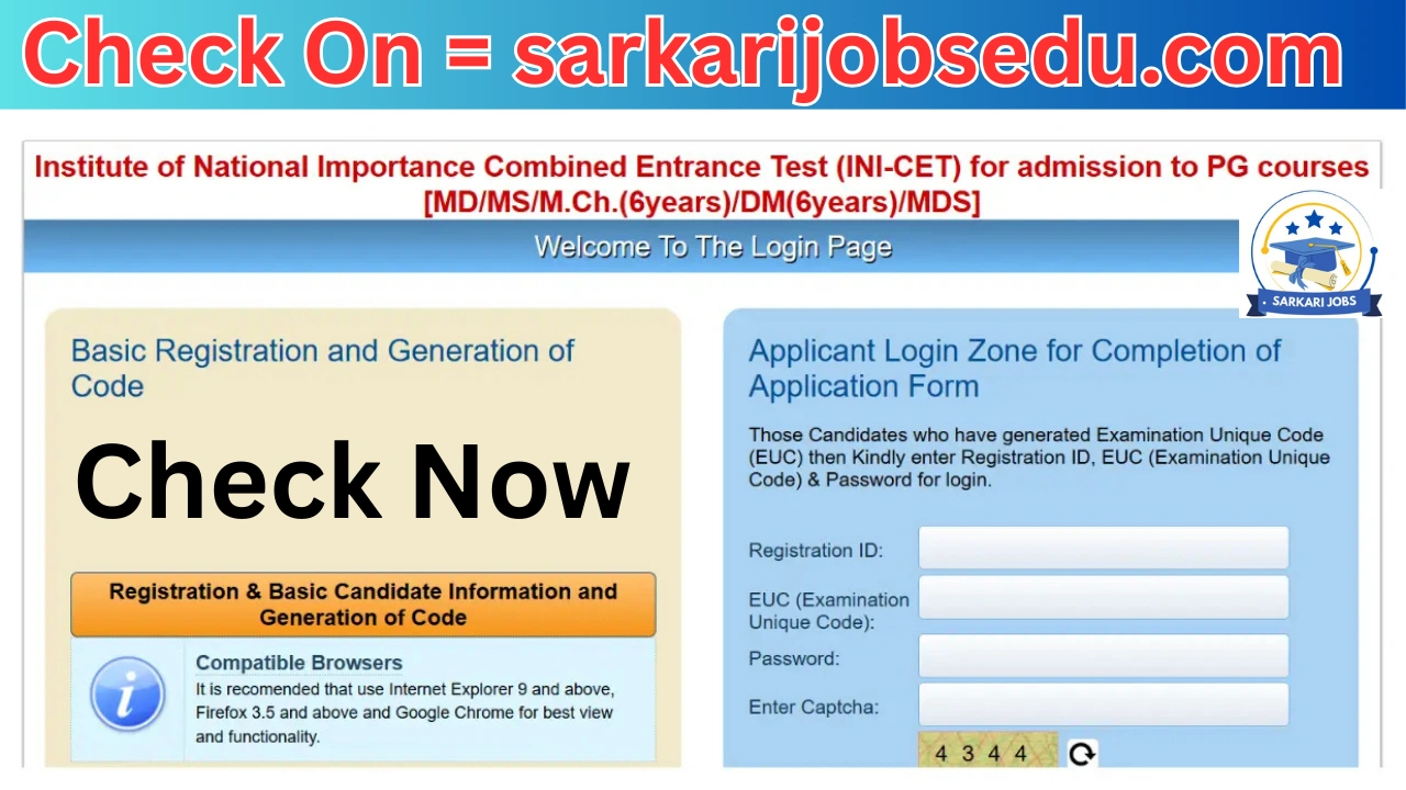 AIIMS INICET Admit Card 2025