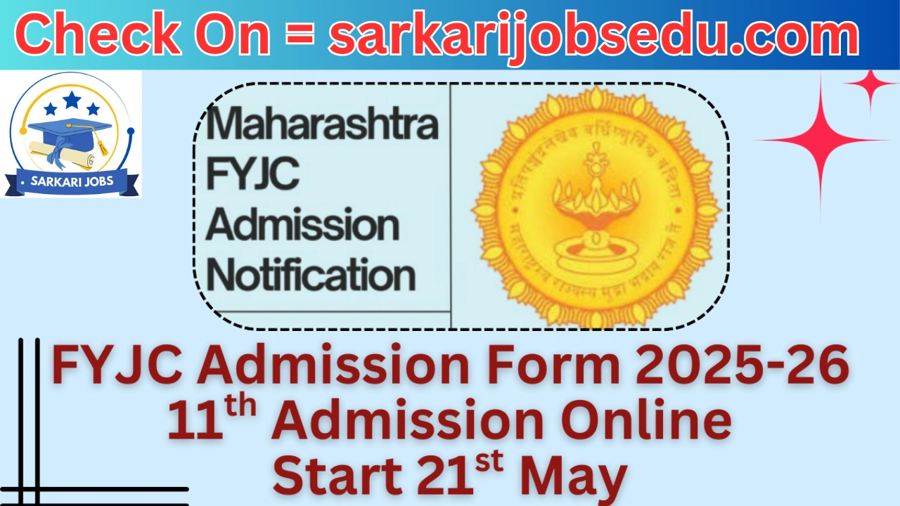Maharashtra FYJC Admission 2025: Class 1 registration begins @ mahafyjcadmissions.in, apply here