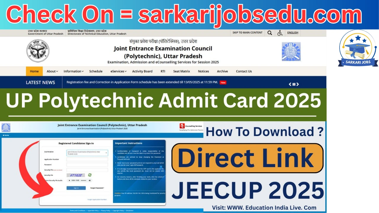 JEECUP Admit Card 2025 OUT for Group A; Know Steps To Download UP JEE Polytechnic Hall Ticket