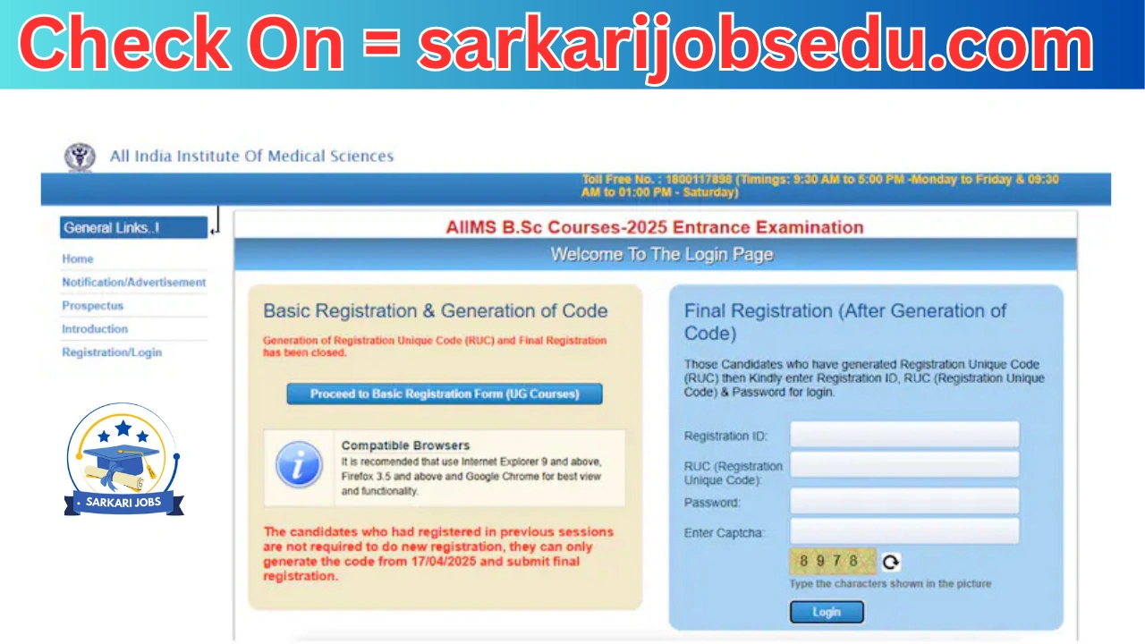 AIIMS BSc Nursing Result 2025