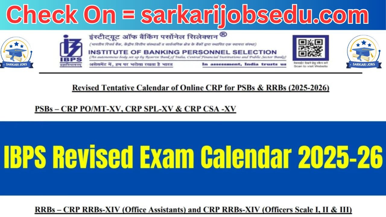 IBPS Calendar 2025 Revised