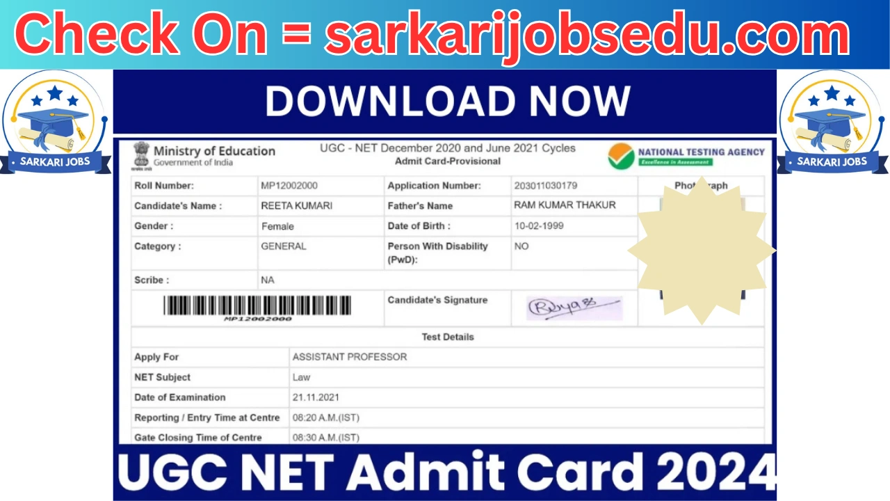UGC NET Admit Card 2025